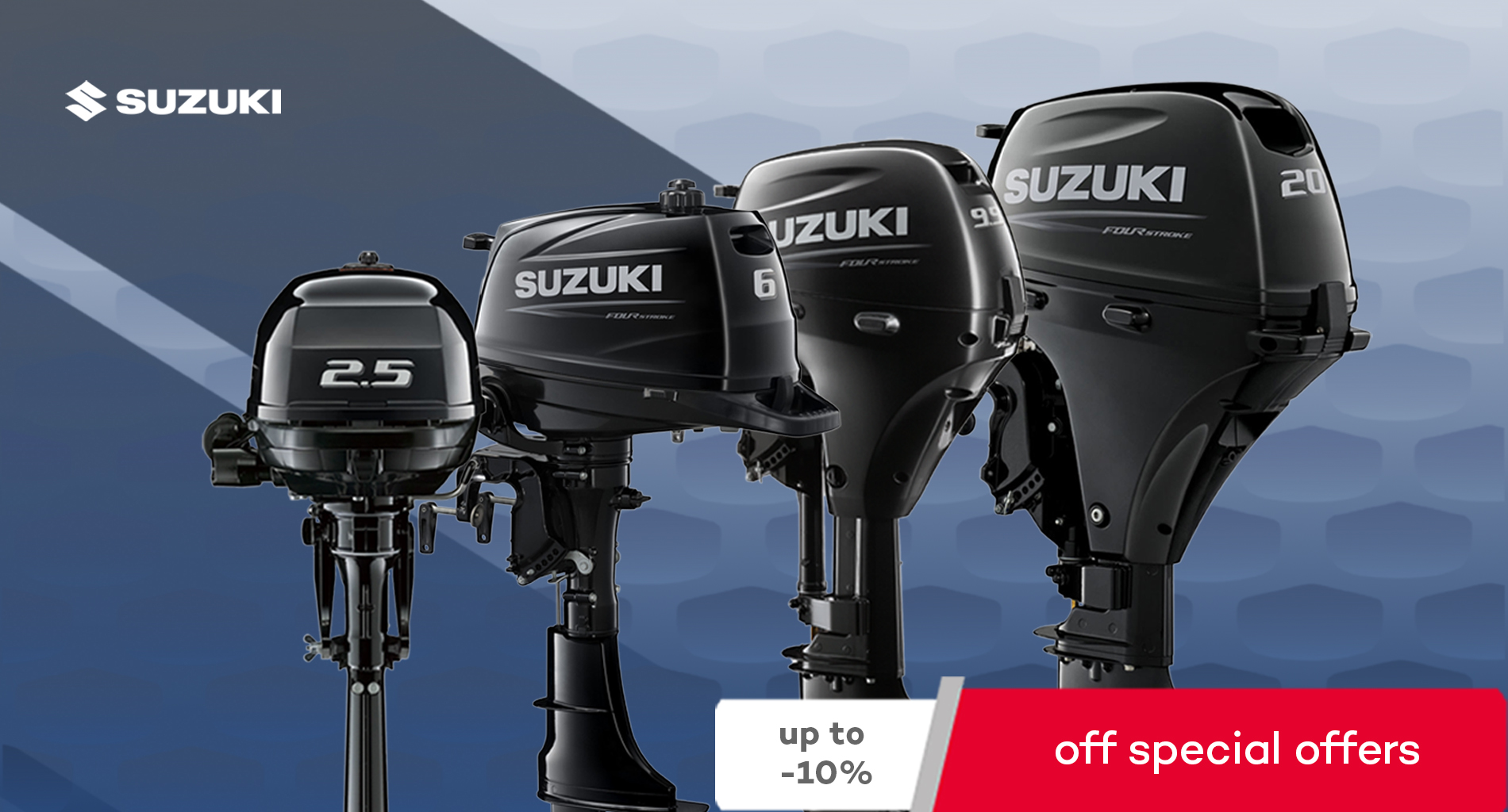 Suzuki Special Offers